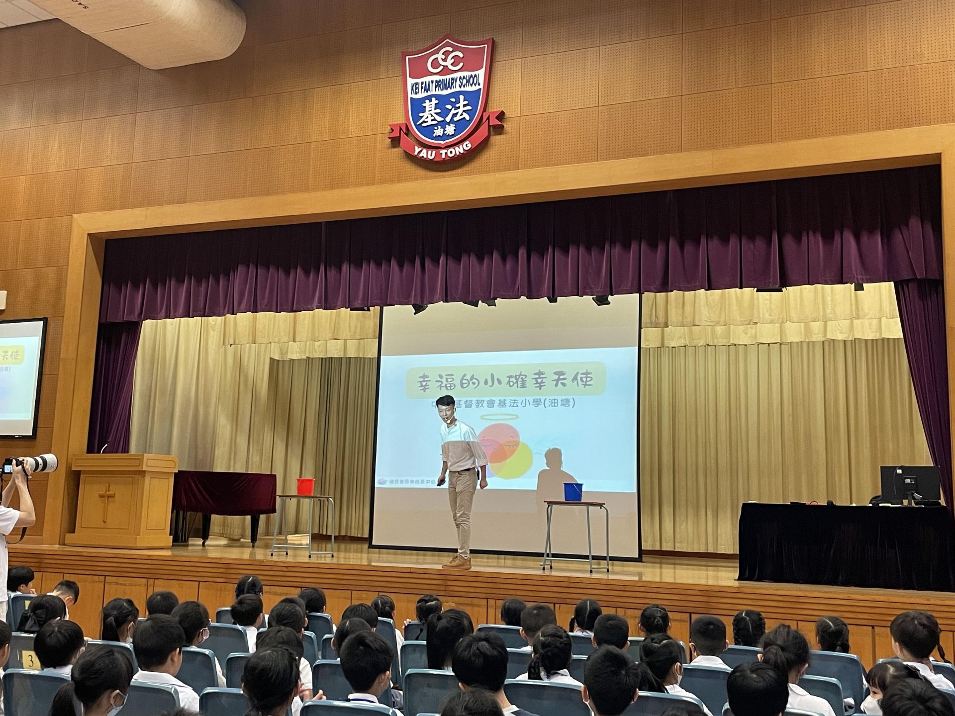 學生講座 幸福的小確幸天使