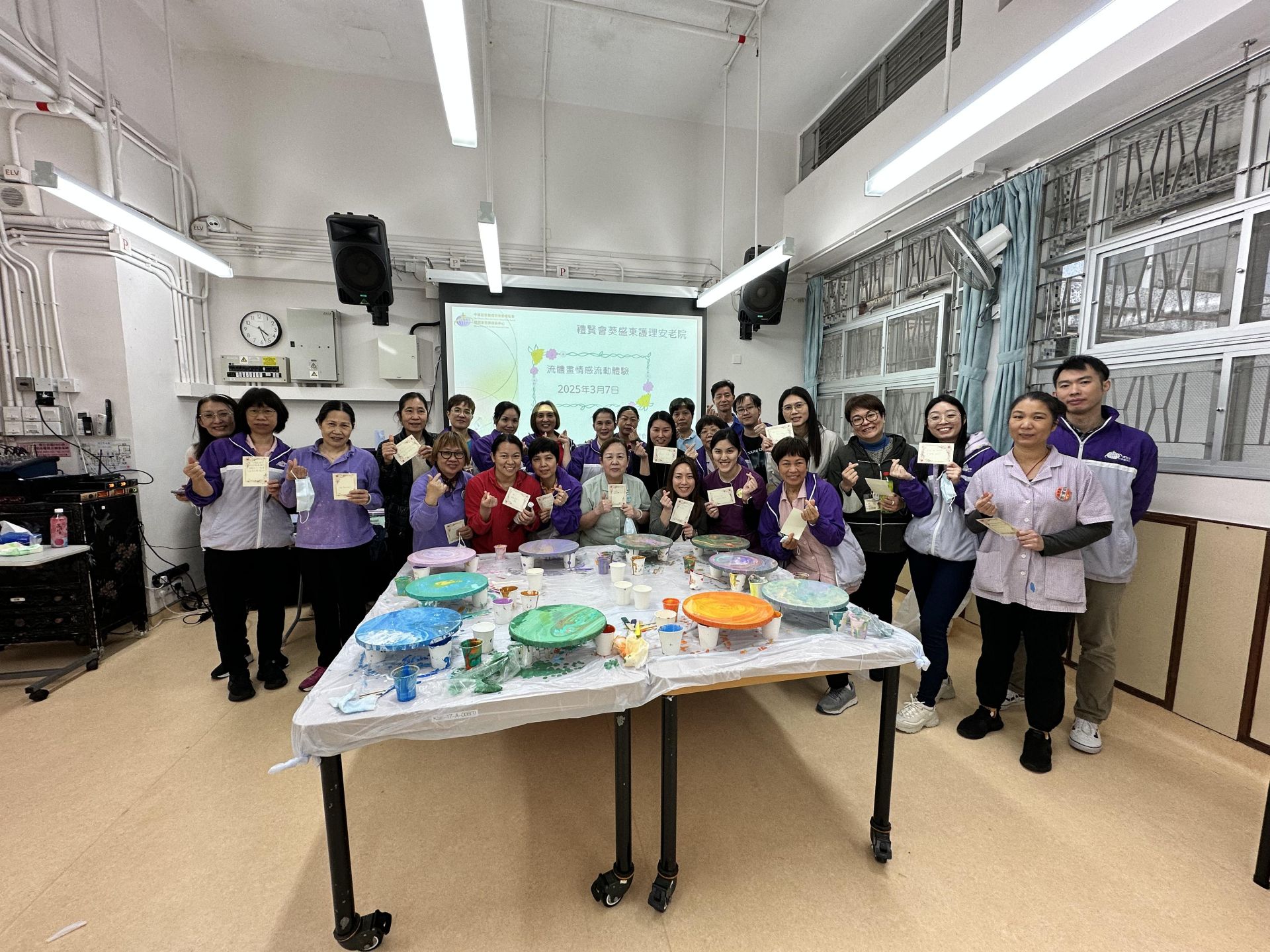 流體畫情感流動 葵東